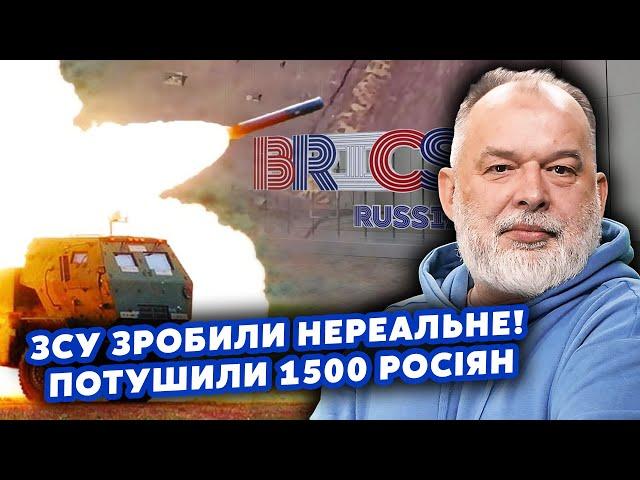 ШЕЙТЕЛЬМАН: Щойно з нуля! ПРОРИВ ЗСУ, залетіли в ТИЛИ. Рознесли ПОЛІГОН РФ. Мінус БАЗА@sheitelman