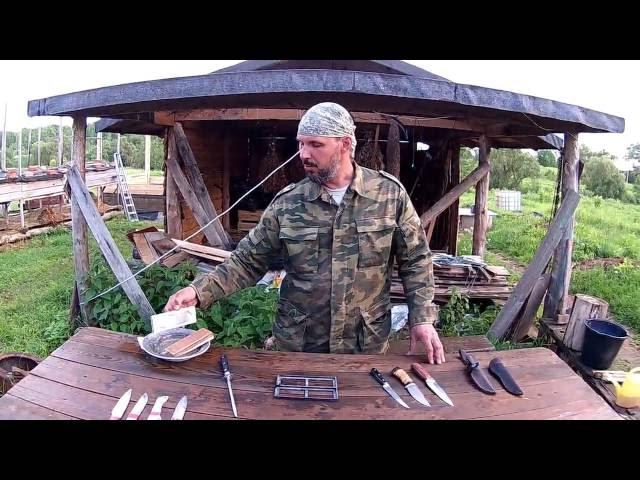О ножах