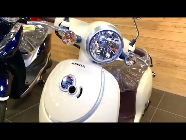 2023 Honda Giorno 50cc scooter | First look