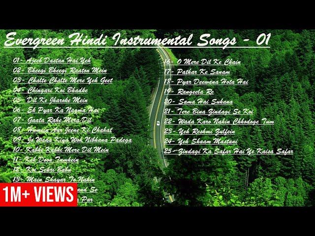 Evergreen Hindi Instrumental Songs - 01