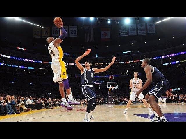 Kobe Baseline Fadeaway 2012-2013