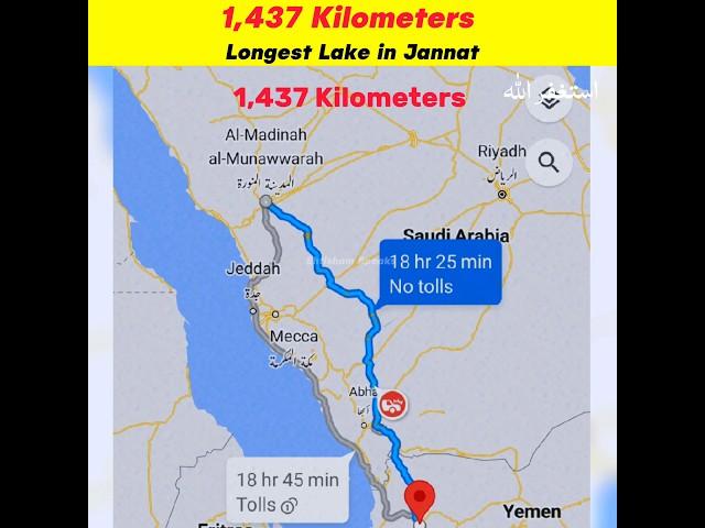 Jannat ki Longest Lake • 1437 Kilometers || Ehtisham Speaks #shorys #shorts