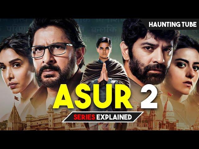 ASUR 2 Explained in Hindi - Part 1 | Haunting Tube