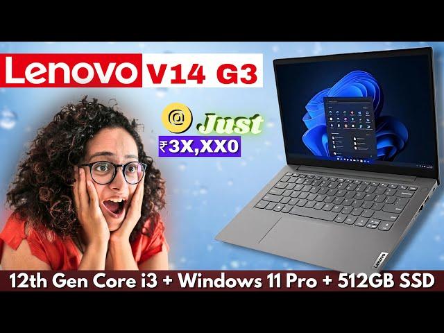 Lenovo V14 G3 2024 Laptop Review In Hindi | 12th Gen Core i3 + Windows 11 Pro + 512GB SSD Under ₹30k