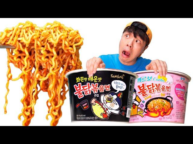 Spicy Noddle 불닭볶음면 먹방 BBororo Noodle AliceWorld