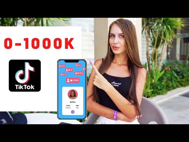 КАК НАБРАТЬ 1000 ПОДПИСЧИКОВ В ТИК ТОК? ТОП 5 ФИШЕК