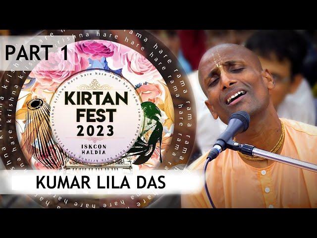 Haldia Kirtan Mela 2023 | Part 1 | Kumar Lila Das | Iskcon Haldia