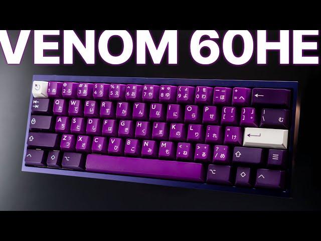 Venom 60HE ของผม! มันก็เร็วจริ้งๆ 