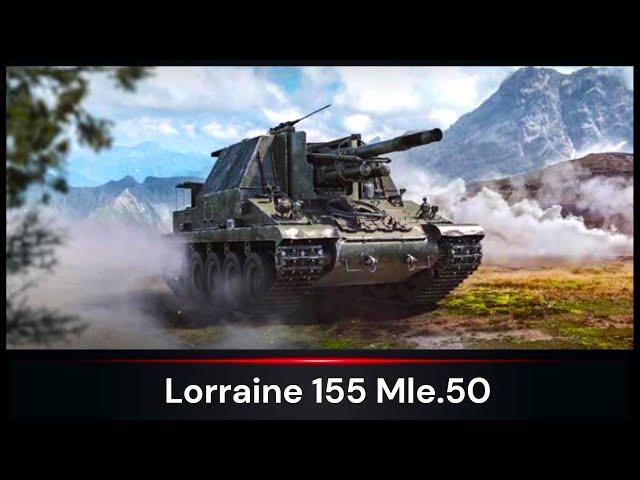 ️ Rare Vehicle ️ | Lorraine 155 Mle.50  | War Thunder