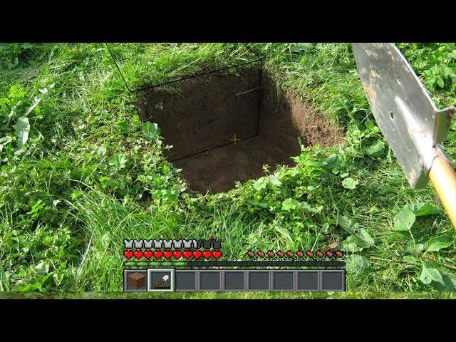 Minecraft - ШЫН ӨМІРДЕ  №1 | Майнкрафт в реальной жизни №1