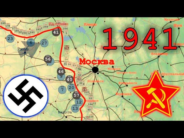 2-ЖАХОН УРУШИ 1941 ЙИЛ АНИМАЦИОН ХАРИТАДА | 2- JAXON URUSHI 1941 YIL ANIMASION XARITADA.(1 QISIM)