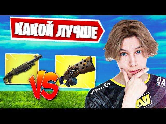 PUTRICK И FIR3HUNTER ПРО  ДРОБОВИКИ В ФОРТНАЙТ! 16 СЕЗОН ФОРТНАЙТ