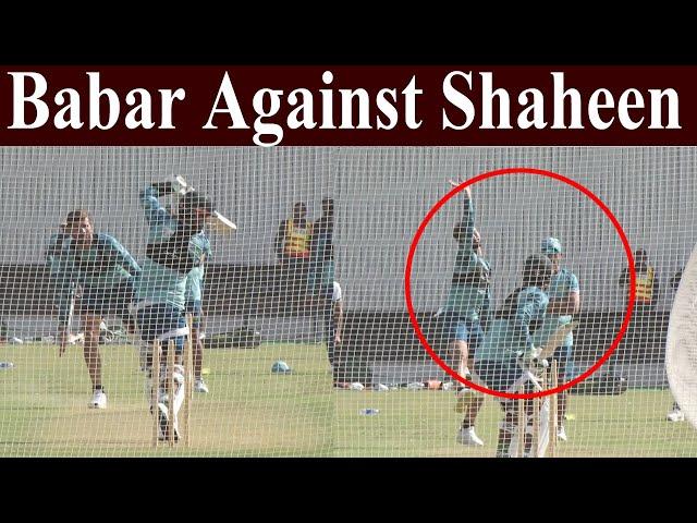 Babar Azam First Batting against Shaheen afridi After Step Down From Captaincy | Pak vs eng