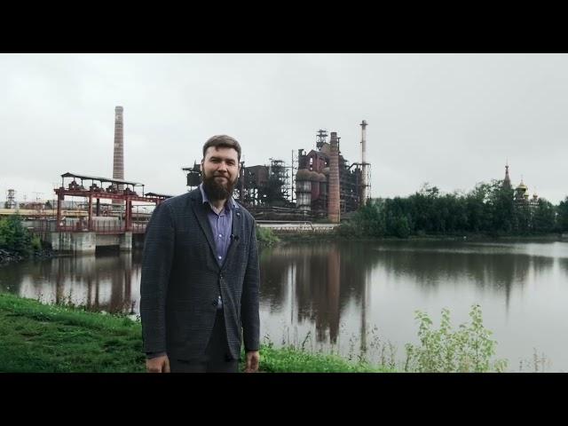 Пупов Иван Викторович - репетитор по химии - видеопрезентация для Repetit.ru