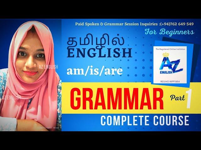 AZ English| English Grammar Course | For Beginners