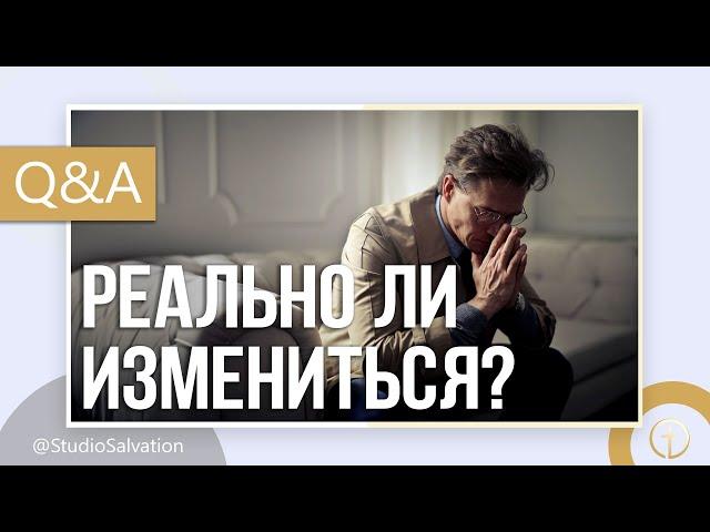 Почему моя сущность не меняется? | «Вопросы и Ответы» | Андрей Чумакин