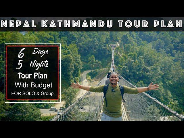 Nepal Kathmandu Tour Guide | Nepal Tourist Places | Nepal Tour Plan | Budget | Pashupatinath Temple