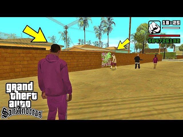 Что будет, если Сиджей вступит в Баллас в GTA San Andreas?