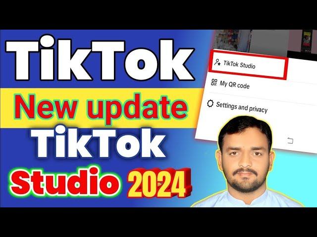 TikTok studio kia hai| TikTok studio creator tools | TikTok studio new update 2024