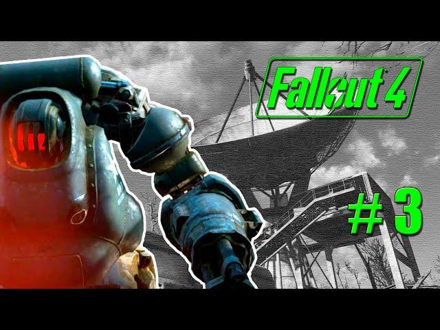 Станция Оливия и её окрестности. Прохождение [Fallout 4] в режиме Выживание #3