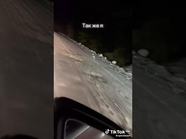 #когда купил#СГУ
