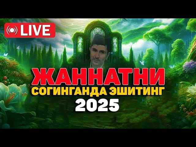 ~Бу Маъруза Қалбни Жаннатга Чорлайди~ жонли эфир Abdulloh Domla 2025 #abdullohdomla