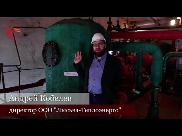 Деаэрационная колонка