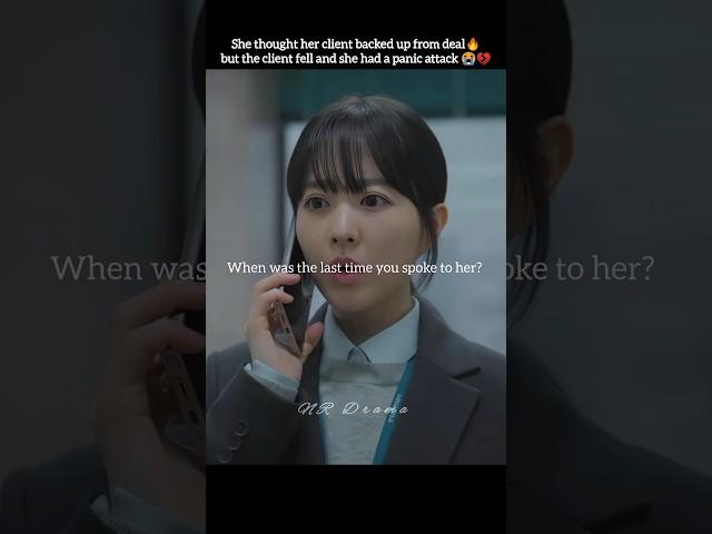 She had a panic attack#shorts #kdrama #parkboyoung #parkjinyoung #ourunwrittenseoul #netflix