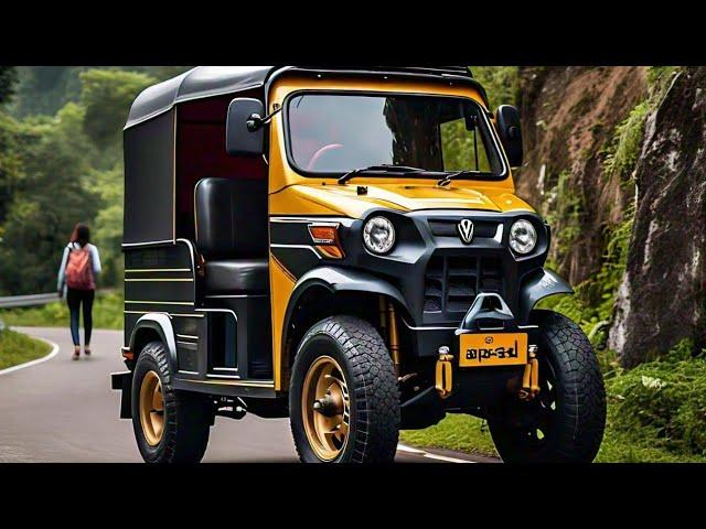 Bajaj RE Auto Rickshaw 2025 - First Look & Features Review!"