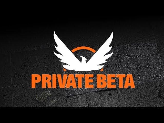 The Division 2 / ЗБТ / День 3
