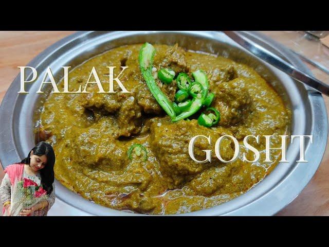 Palak Gosht Recipe | Restaurant Style Palak Gosht Recipe In Hindi With English Sub - Ranis Kitchen