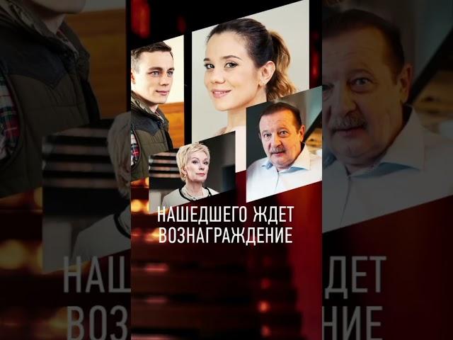 Фильмы и Сериалы с Ильёй Коробко(Мишей Пономаревым)#фильмы#сериалы#синдром#молодёжка