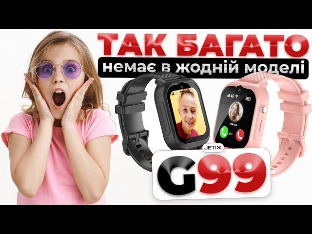 JETIX G99 Розумний Дитячий СМАРТ ГОДИННИК з GPS ПОВНИЙ ОГЛЯД