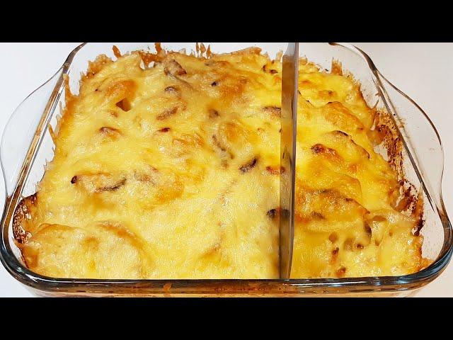 Мясо по-французски с картошкой из свинины!