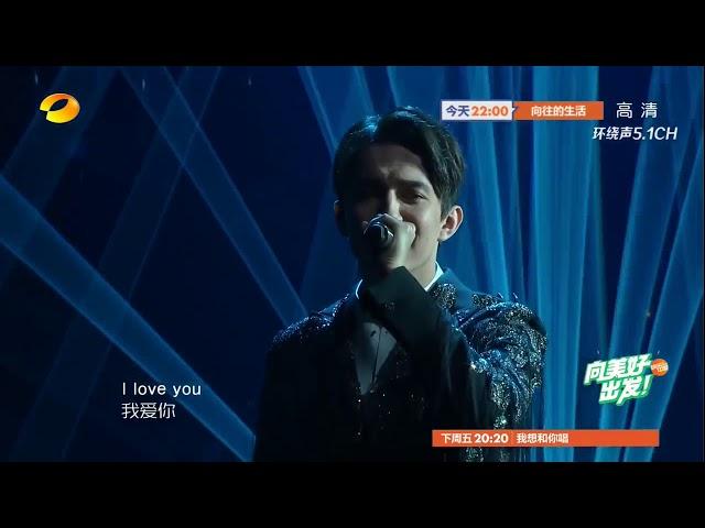 Dimash Kudaibergen - Hello