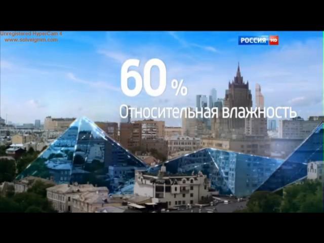 прогноз погоды вести москва май 2016