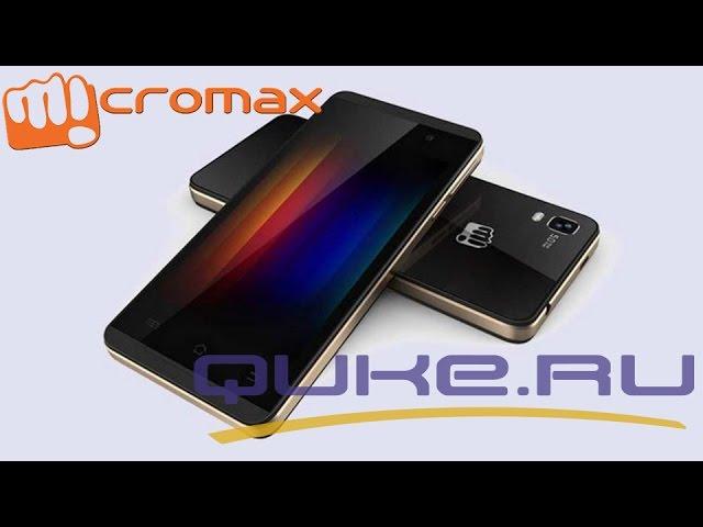 Micromax A104 Canvas Fire 2 обзор