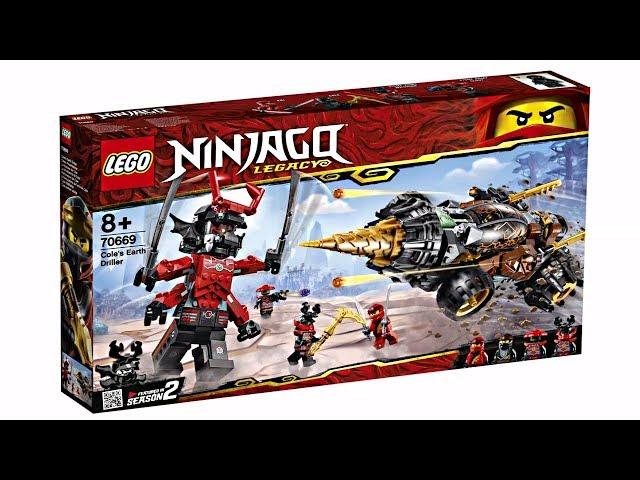 LEGO Ninjago 2019 sets - Best wave in a LONG time.