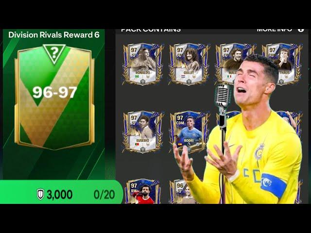 New Division Rivals rewards in fc mobile  #fcmobile