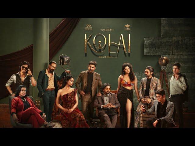 Kolai Movie Trailer Review / Vijay Antony / Ritika Singh / Filmyy Bhaiya Review