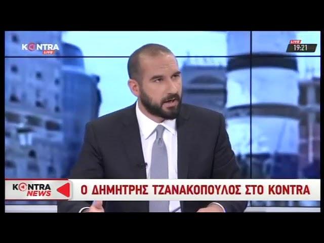 Στο κεντρικό δελτίο ειδήσεων του Kontra Channel [ΜΕΡΟΣ 1]