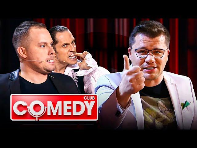 Comedy Club 12 сезон, выпуск 37