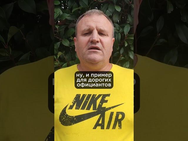 #shortsрекомендации #английскийонлайн #познаваймир #учитьсяинтересно #english #английскийсартёмом