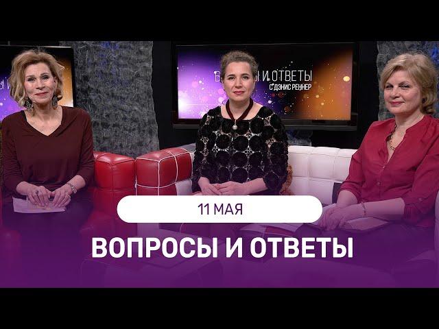 ОНЛАЙН ВСТРЕЧА с Дэнис Реннер | Церковь Благая Весть онлайн | IGNC | Проповеди христианские