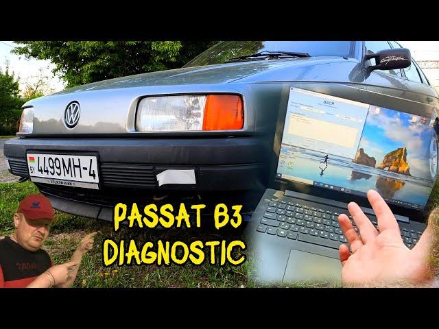 Passat B3 diagnostics from mobile and laptop.