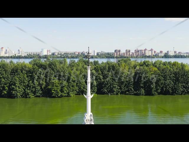 Voronezh, Russia. Admiralteyskaya Square. Voronezh River Embankment, Aerial View