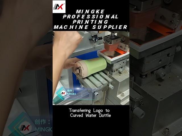 Personalize Your Water Bottle with Pad Printing: Fast & Professional! #machine #cprint