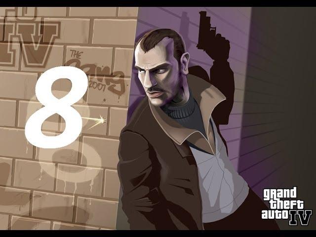 GTA 4 прохождение серия 8 (Грузовик с бомбой)