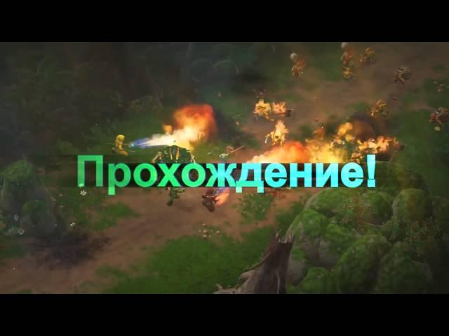 "Игровой канал BrutalWY! Прохождения, обзоры и многое др."