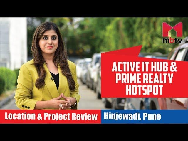 Hinjewadi, Pune: Price of Houses, Apartments, Villas, Plots, Commerical Property | Hinjewadi Review